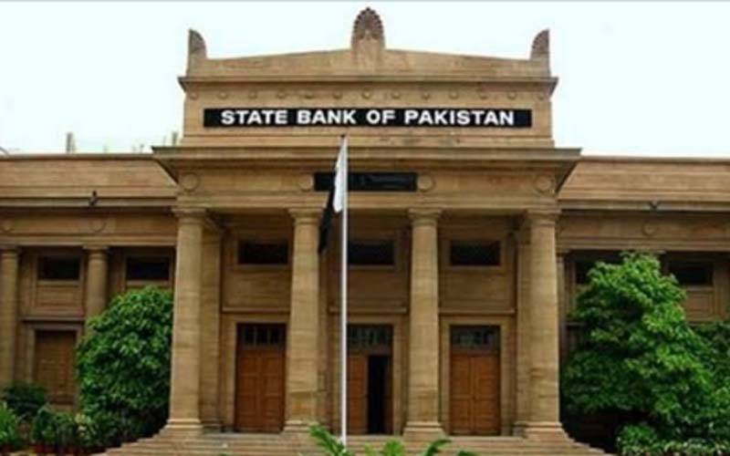 سرکاری تنخواہوں میں دس فیصد اور پنشن میں پانچ فیصد اضافہ مکمل طور پر منظور